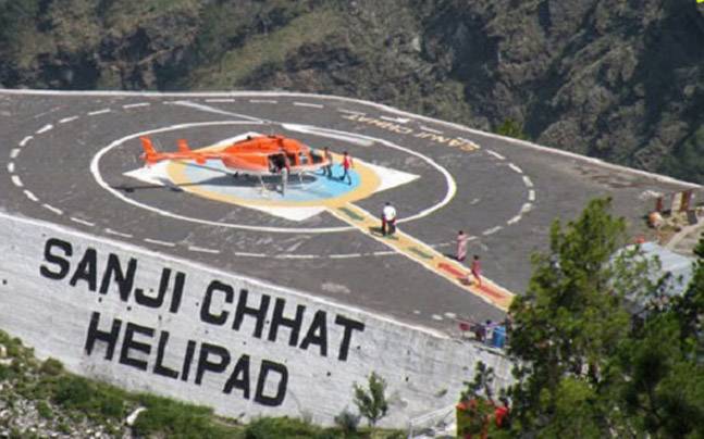 Vaishno Devi One Way Helicopter
