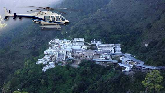 Vaishno Devi 1 Person Helicopter